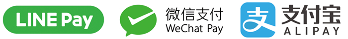 「WeChat Pay」、「支付宝®（Alipay）」、「LINE Pay」
