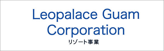 LEOPALACE GUAM CORPORATION