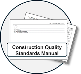 Construction Quality Standards Manual