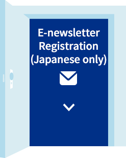 E-mail Alerts Registration