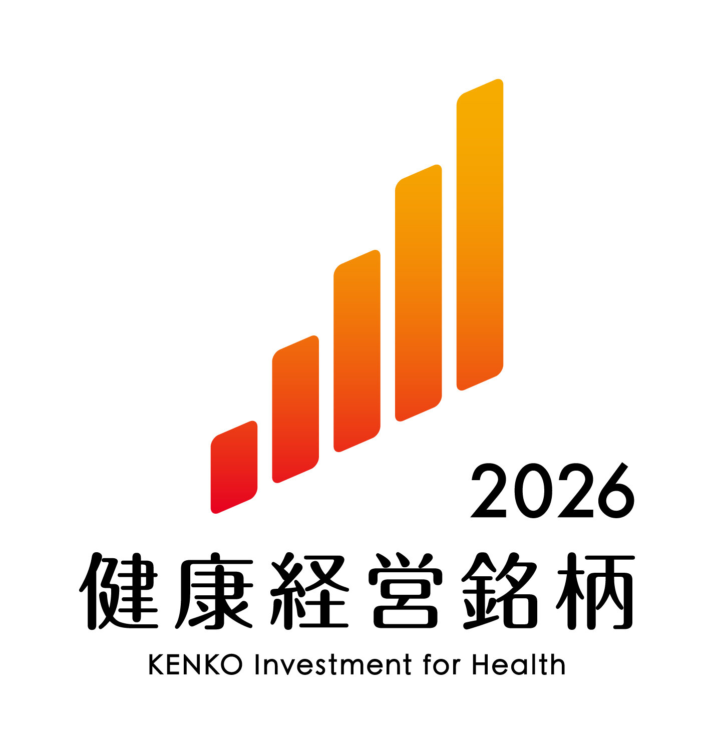 Selected as a Health & Productivity Management Stock 2026