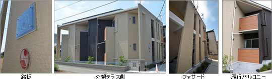 マンションイメージ