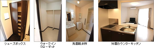 マンションイメージ