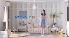 レオパレス21のcmソング それぞれの夢 を歌うシンガーを募集します 株式会社レオパレス21 レオパレス21のcmソング それぞれの夢 を歌うシンガーを募集します 株式会社レオパレス21