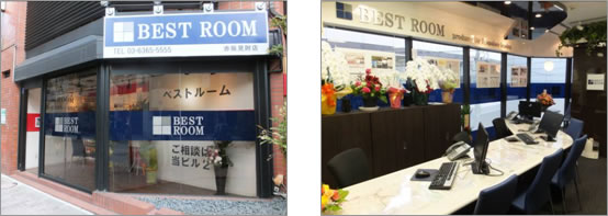 賃貸仲介事業を開始 第一号店「ベストルーム赤坂見附店」を11月15日オープン