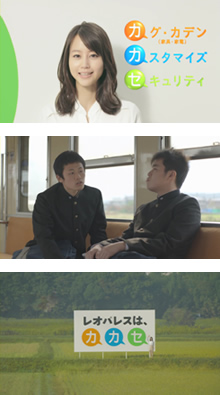 堀北真希さん出演・新CM「学生篇」放映開始 ~不思議なことば「カカセ」を学生に向けアピール~