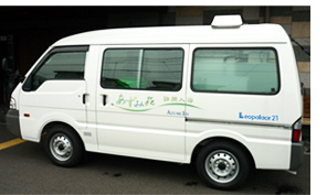 「あずみ苑グランデ草加」訪問入浴車両