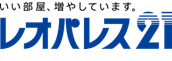 レオパレス21
