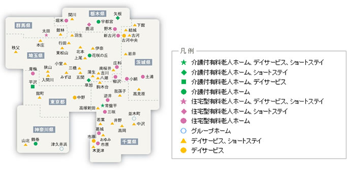 介護施設「あずみ苑」 62拠点一覧 (平成26年11月1日現在)