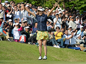 女子プロゴルファー藤田光里選手 ツアー初優勝!