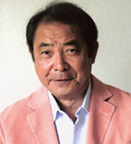 平泉 成