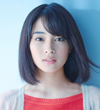 広瀬 すず
