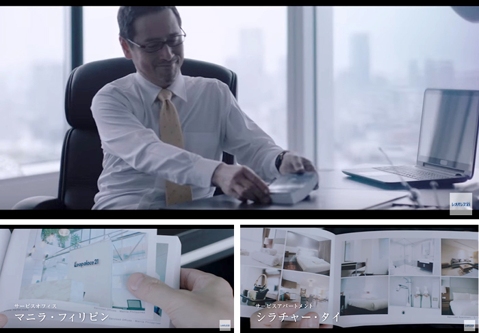 5月30日(月)より新・企業TVCM「Global Vision」篇スタート