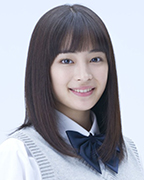 広瀬 すず