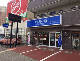 外観