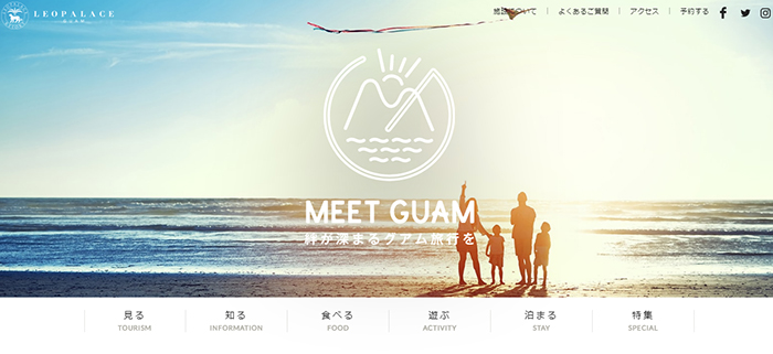 MEET GUAM