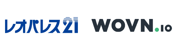 株式会社レオパレス21 / Wovn Technologies株式会社
